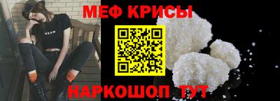 а пвп мука Славгород
