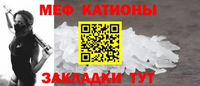 а пвп мука Славгород