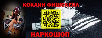 а пвп мука Славгород