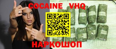 а пвп мука Славгород
