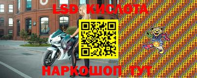 а пвп мука Славгород