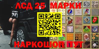 а пвп мука Славгород