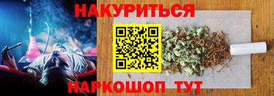а пвп мука Славгород
