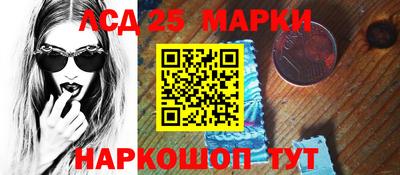 а пвп мука Славгород