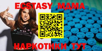 а пвп мука Славгород