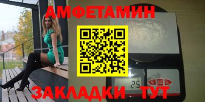 а пвп мука Славгород