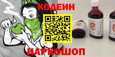 а пвп мука Славгород